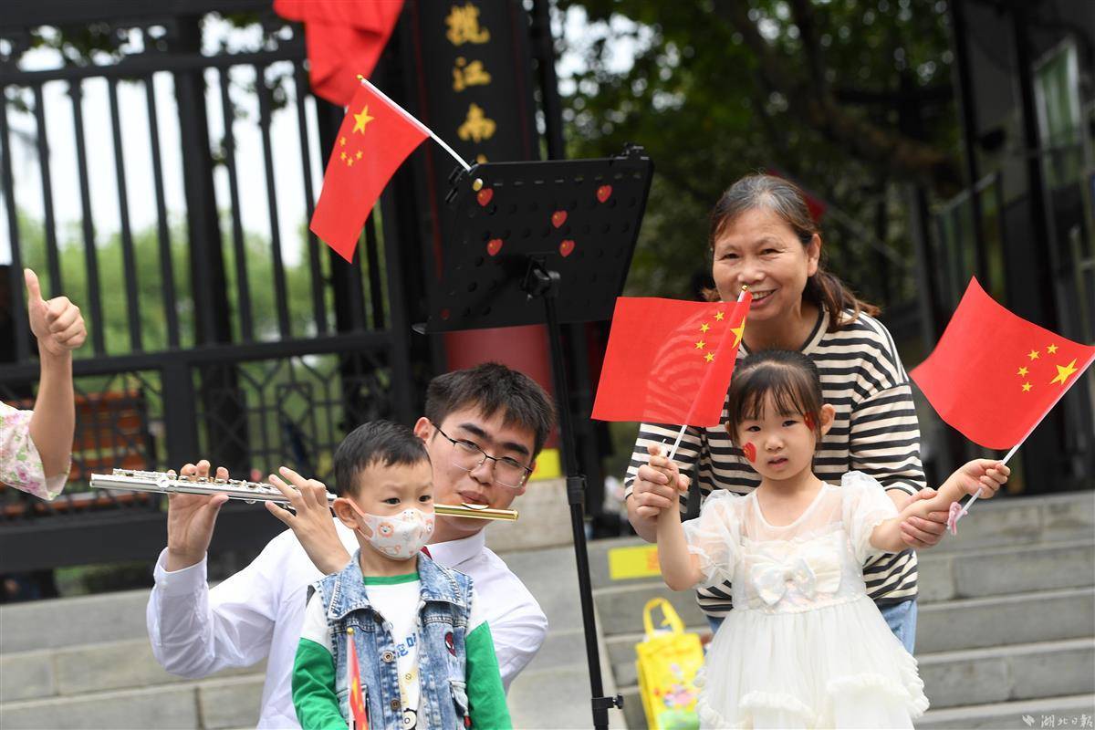 九州百家乐