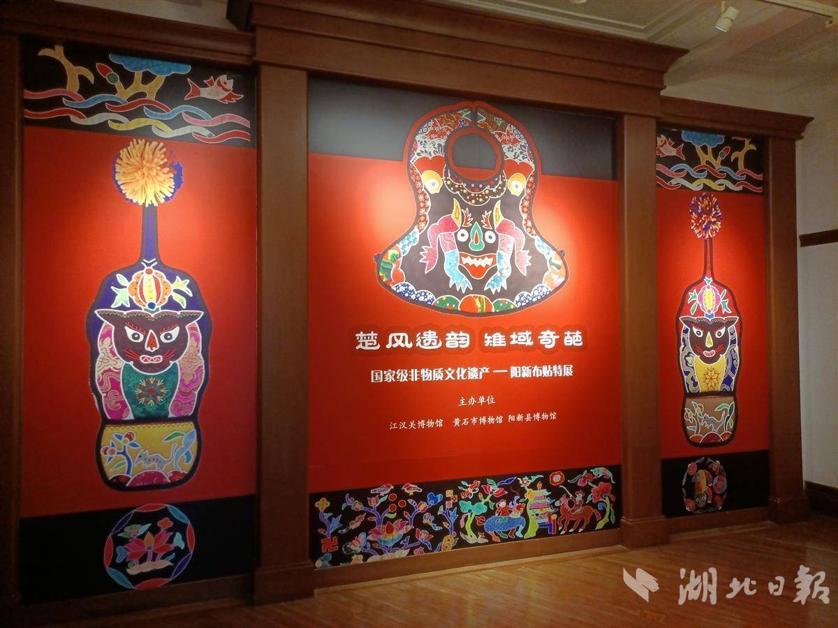 玛丽水果机辅助